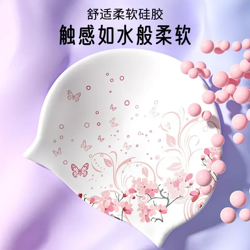 قبعة السباحة سيليكون مقاوم للم - مراجعة Swim Hat Silicone وسعره